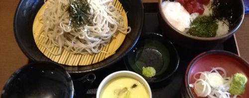 極楽湯 上尾店はゆっくり日帰り温泉