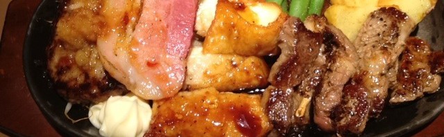 やよい軒のステーキミックス定食