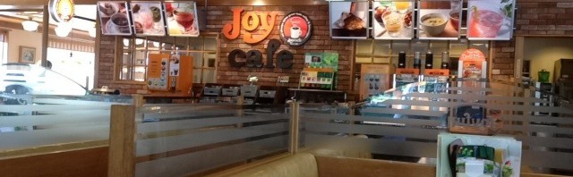 ジョイフルでリブステーキの和食セット