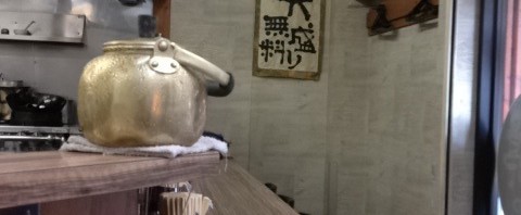 味噌屋八郎商店で餃子のタイムサービス