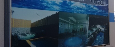 シーサイドスパ八景島で日帰り温泉