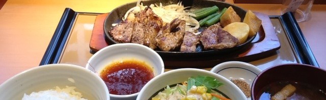 やよい軒でステーキ定食