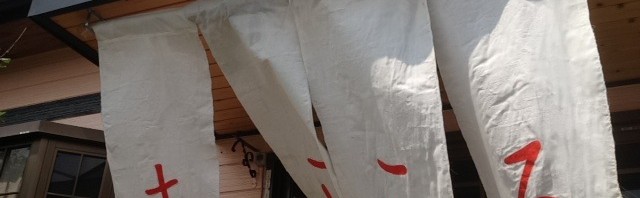 「富士宮やきそば まごころ」で静岡おでん