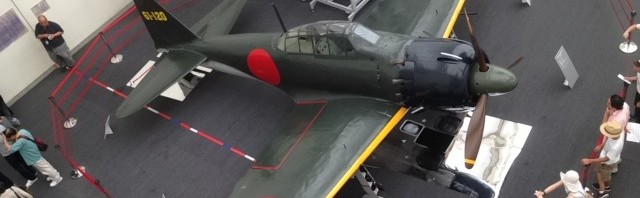 所沢航空発祥記念館でゼロ戦の展示を見ました
