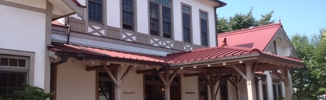 軽井沢駅舎記念館を見学