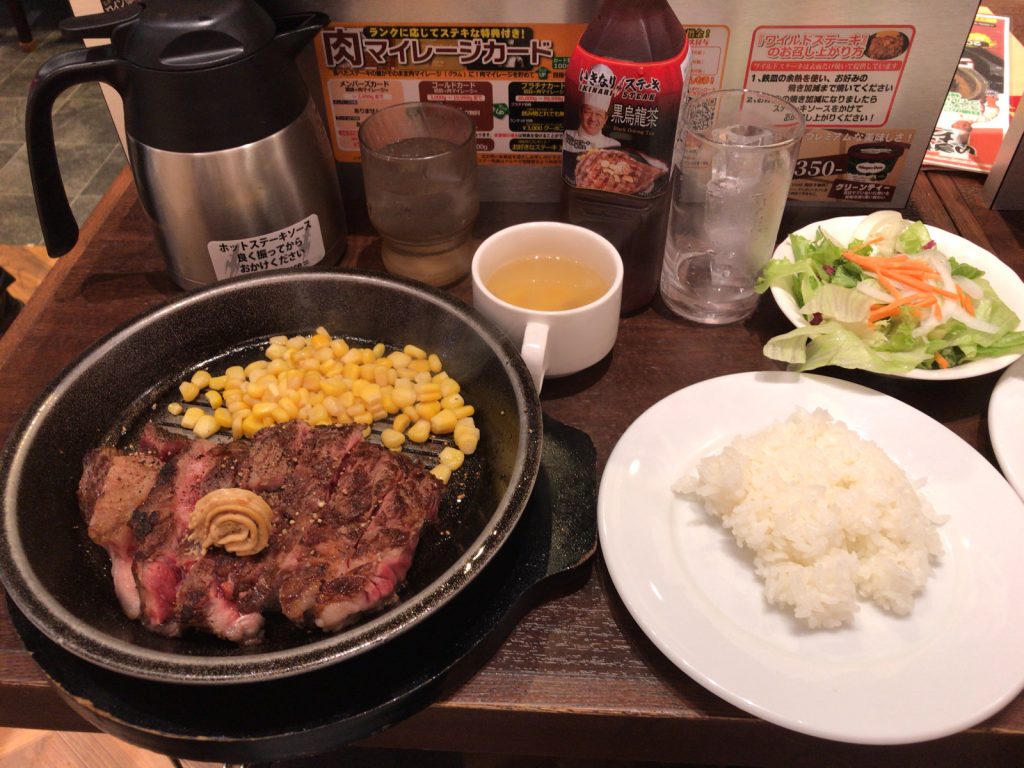 ラウンド前にすき家で健康的なサバ定食で朝食