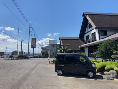 和風レストラン みよし