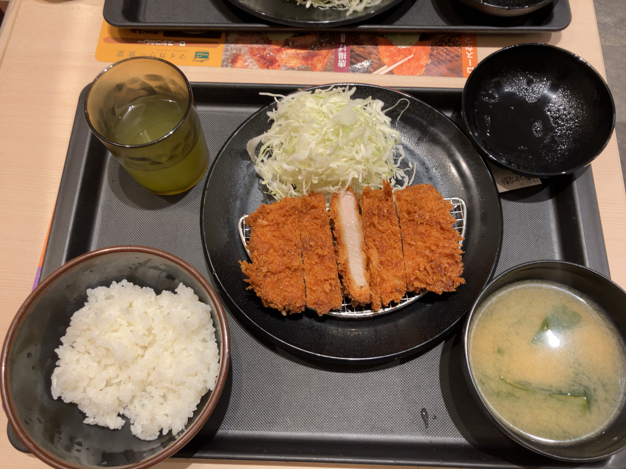 松のやで期間限定の大判ヒレかつ定食