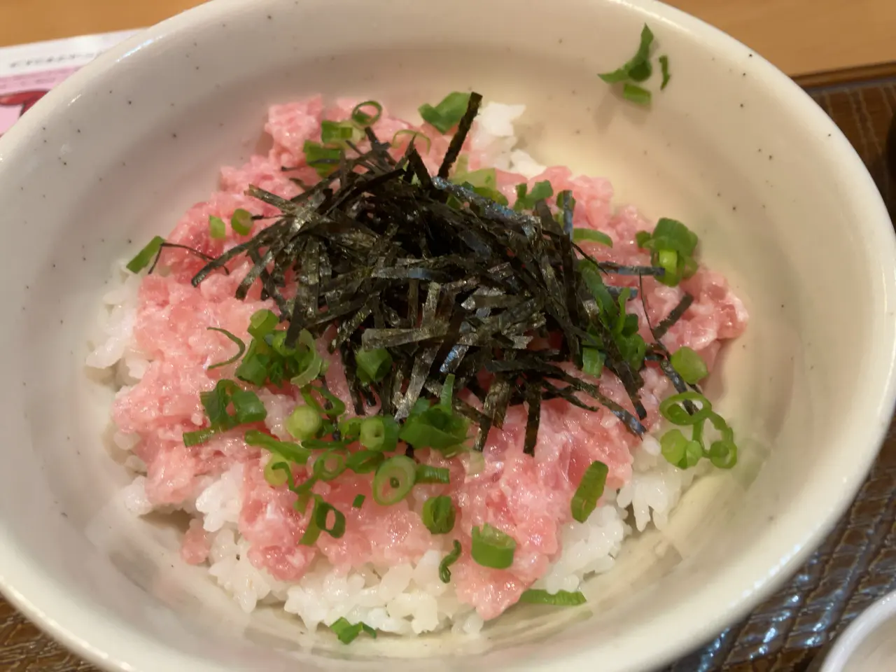 ねぎとろ丼