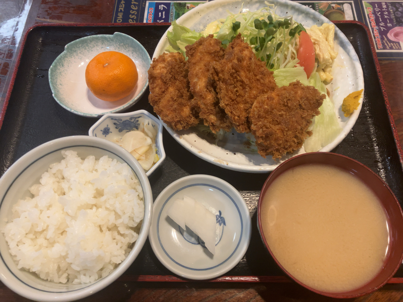 お食事処やぶ　チキンカツ定食