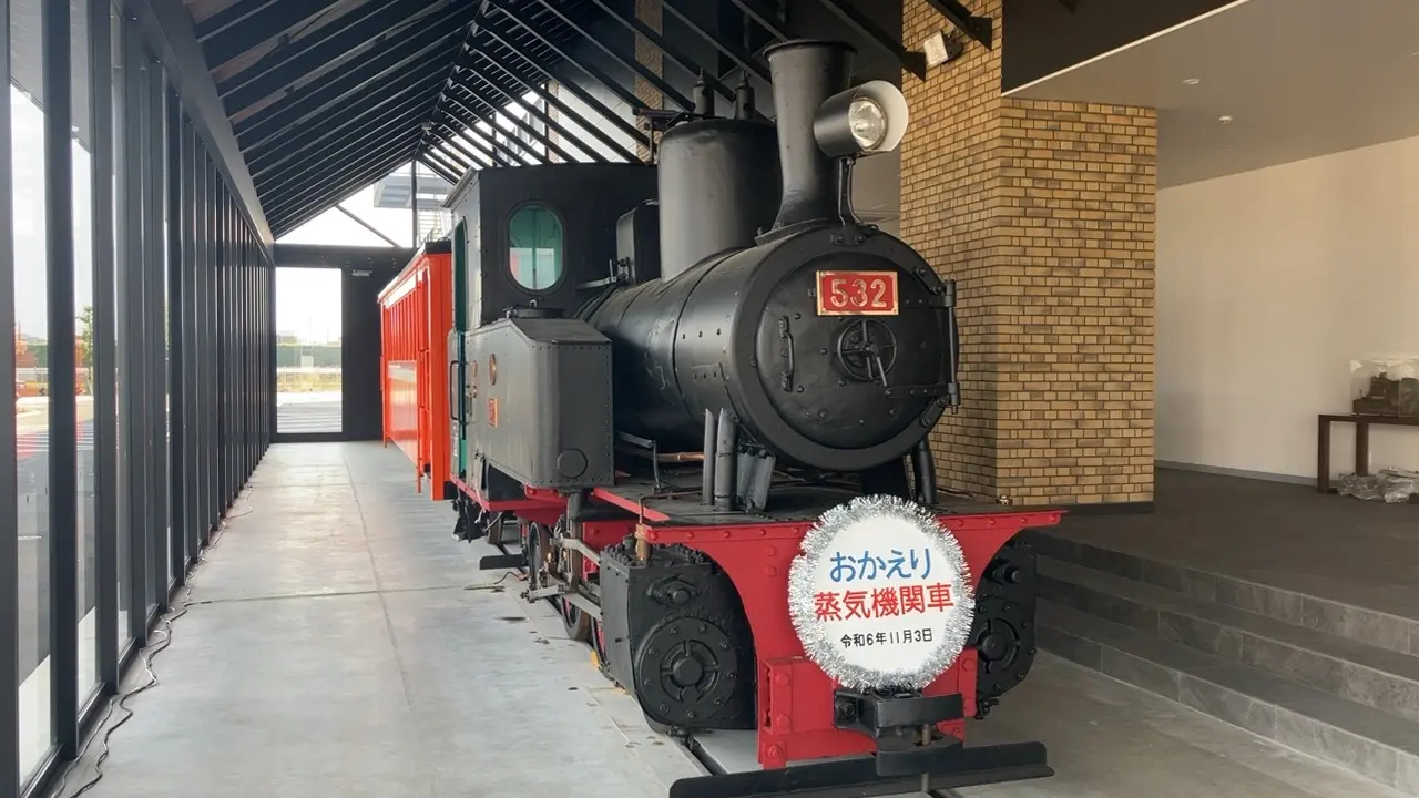 関水金属の新鶴ヶ島工場に併設された鉄道公園を散策