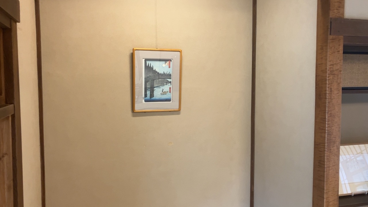三鷹市星と森と絵本の家